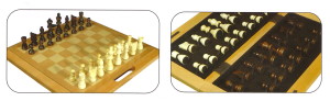 Gevin Folding Chess Case AA1605-01 AA1605-02 AA1605-08 AA1605-09 AA1605-03