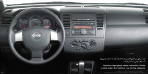Nissan Tiida / Versa Catalog 03